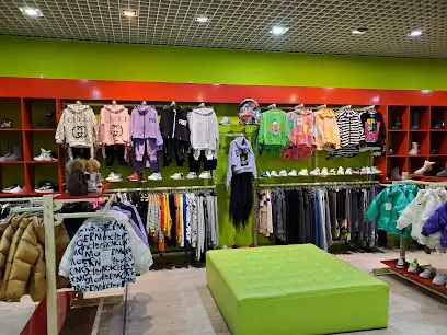 Найкращі діти