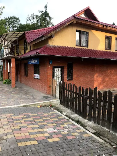 Садиба Кувік