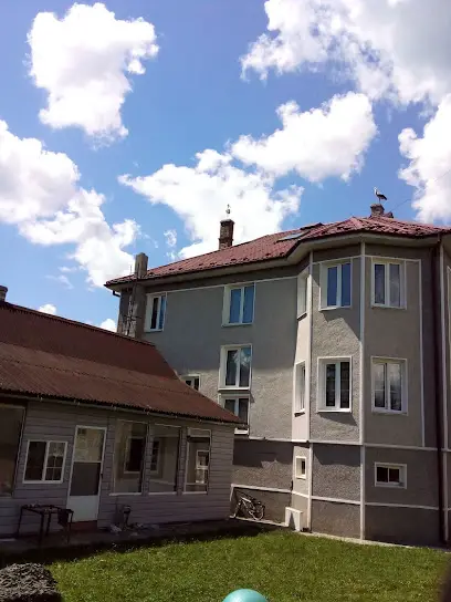 ГОМІН КАРПАТ