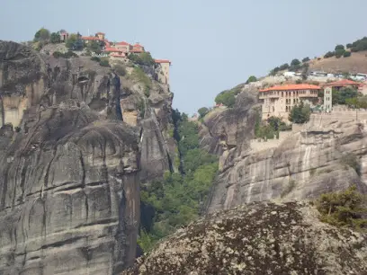 Туристичне агентство &laquo;Агора-Тур&raquo;