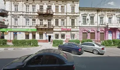 IFR@SHOP КОМП'ЮТЕРНИЙ МАГАЗИН