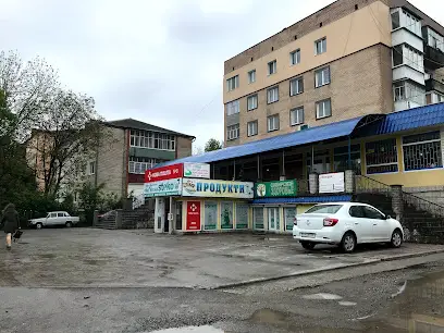 Нова пошта №8