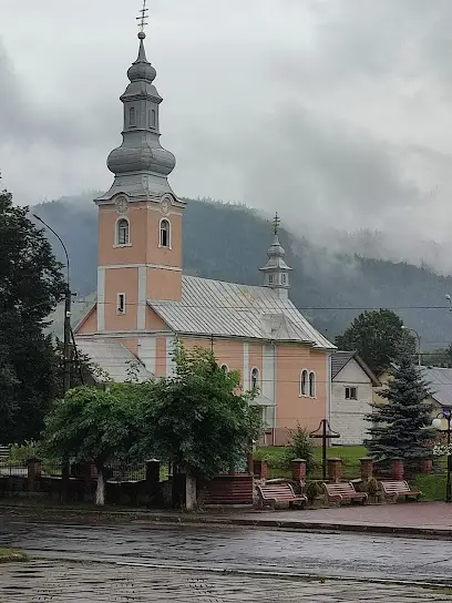 Міжгірське бюро правової допомоги