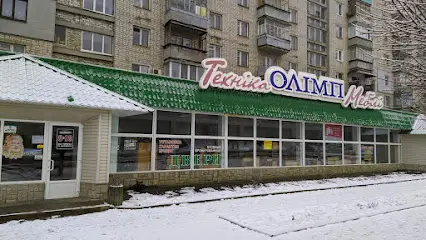 магазин ОЛІМП