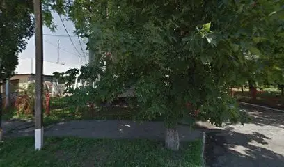 Товари для дому