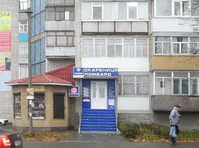 Магазин Техноскарб Лозова, вул. Соборна (Володарського), 7/1