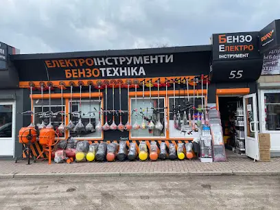 "СВІТ ІНСТРУМЕНТІВ" - БЕНЗО/ЭЛЕКТРО ИНСТРУМЕНТ