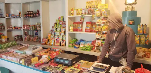 Продуктовый магазин