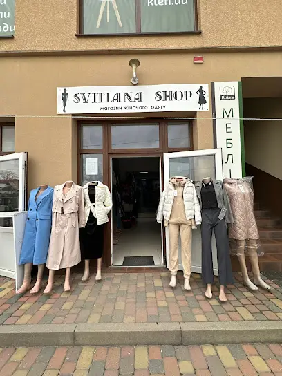Svetlana shop жіночий одяг