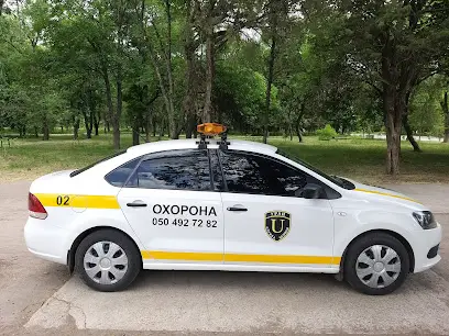 Служба безпеки УРАН