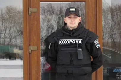 Агенція безпеки"Союз-Гарантія"