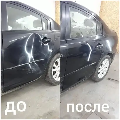 СТО "Удаление вмятин без покраски"