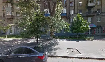 Танцевальный коллектив