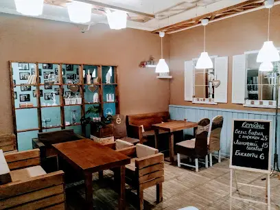 Арт-кафе ETAGE