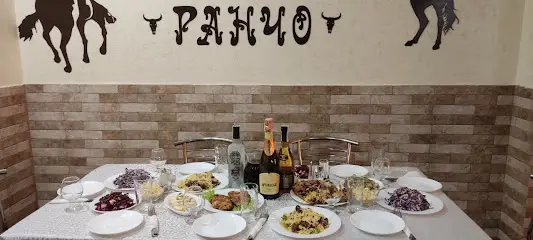 Кафе-бар "Ранчо"