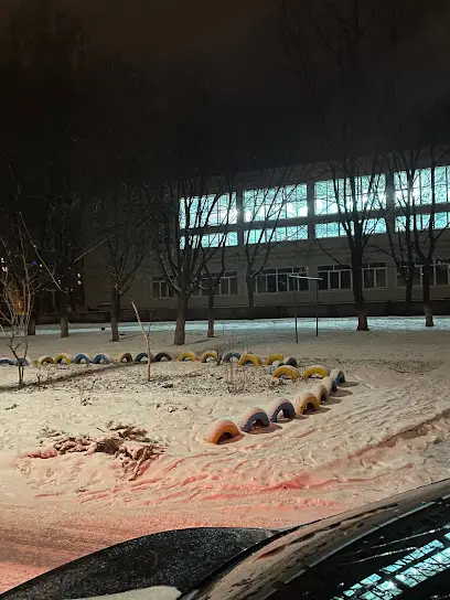 Загальноосвітня школа 9