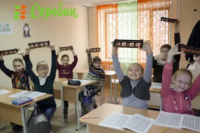 Школа усної лічби Соробан