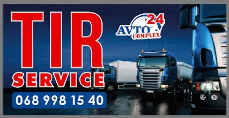 Вантажне СТО/ TIR service / Avto Complex Uman