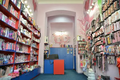 СПОКУСА, МАГ.