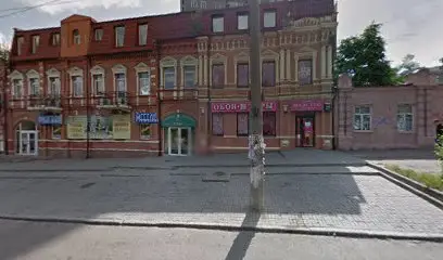 Компания SCS - Автоматизация бизнеса