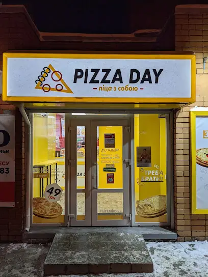 Pizza day
