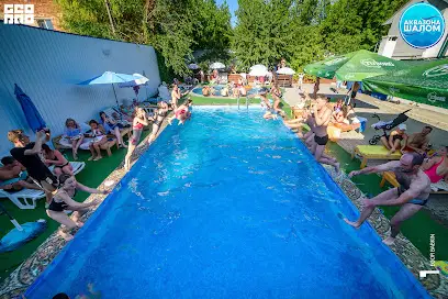 Аквазона Шалом