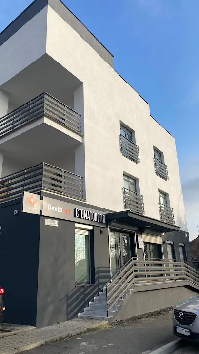 Стоматологія DentaLux Тобілевича 13