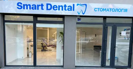 Smart Dental - стоматологія