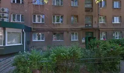 Стоматология "Евро-Дент"