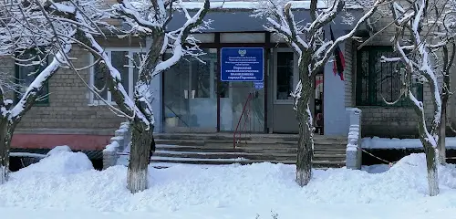 Стоматологія