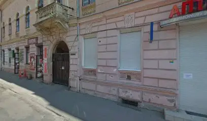 Магазин натуральних продуктів (мед, льон, трави)