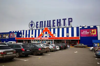 Епіцентр