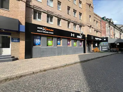 Магазин "PUMA"