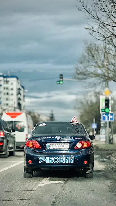 Автошкола Автодрайвер Плюс