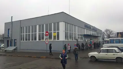 Автовокзал Олександрія