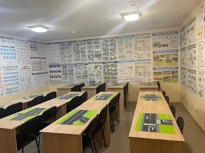 Автошкола "Антарес"