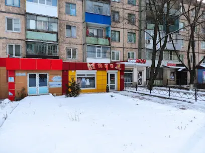 Магазин детской одежды "Ангел"