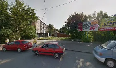 ТОВ "ВАПЕКС"