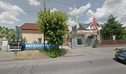 Продаж нових та б/у шин а також оригінальних дисків з Німеччини! Професійний Шиномонтаж.