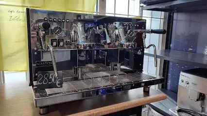 Еспресо сервіс