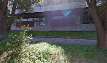 Банкет Холл