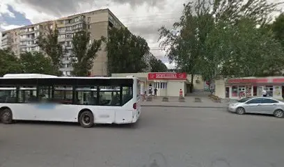 Детская обувь в интернет магазине Коломбино