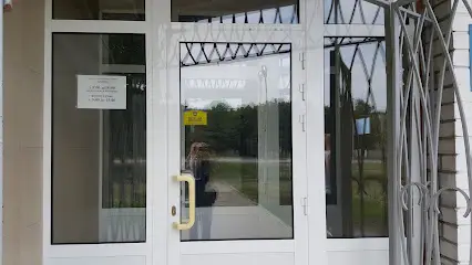 Магазин "Люкс"