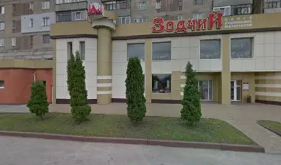 СУПУТНИК, ЦЕНТР БУДМАТЕРІАЛІВ