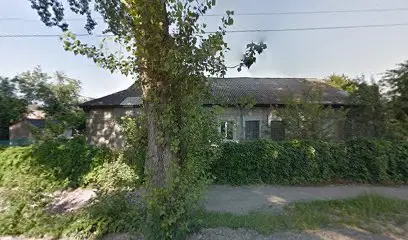 Стоительные Материалы