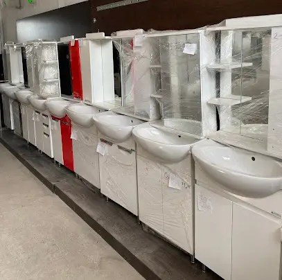 Сантехніка Авс Слов&rsquo;янськ