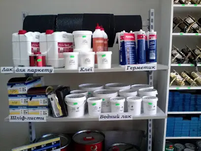 Світ дерева