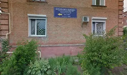 Стомптологічна Клініка