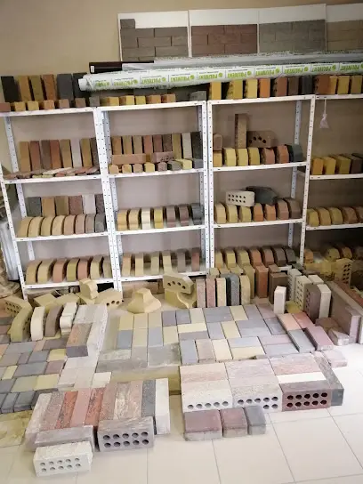 Кирпич Литос Луганск