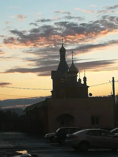 Круглосуточная автостоянка